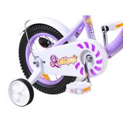 ROYALBABY CHIPMUNK KIDS BICYCLE 18 INCH-MM