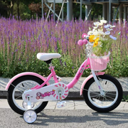 ROYALBABY CHIPMUNK KIDS BICYCLE MM 12 INCH"