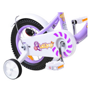 ROYALBABY CHIPMUNK KIDS BICYCLE MM 12 INCH"