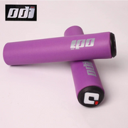 ODI SOFT HANDLEBAR SWEAT-ABSORPTION NON-SLIP ULTRALIGHT COMFORTABLE BICYCLE GRIPS