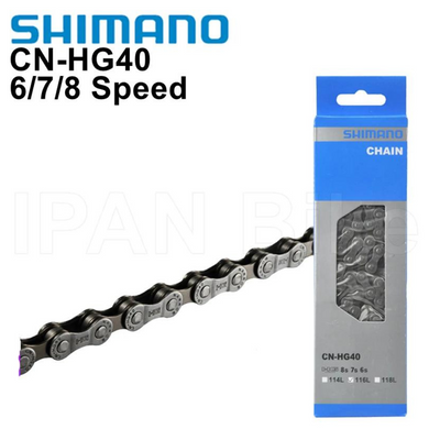 SHIMANO HG53 9 SPEED CHAIN 116L