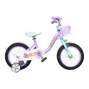 ROYALBABY CHIPMUNK KIDS BICYCLE 18 INCH-MM