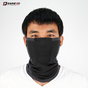 DAREVIE ANTI-BACTERIAL CYCLING MASK