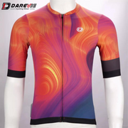 DAREVIE RACE LINE JERSEY