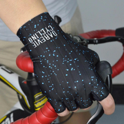 DAREVIE UNISEX CYCLING HAND GLOVES