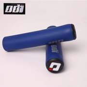 ODI SOFT HANDLEBAR SWEAT-ABSORPTION NON-SLIP ULTRALIGHT COMFORTABLE BICYCLE GRIPS